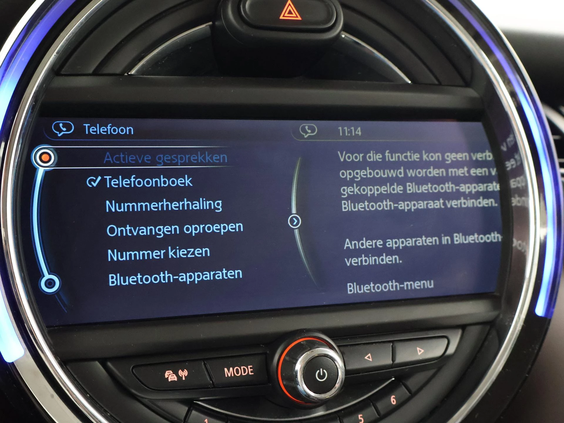 Hoofdafbeelding MINI Cooper S