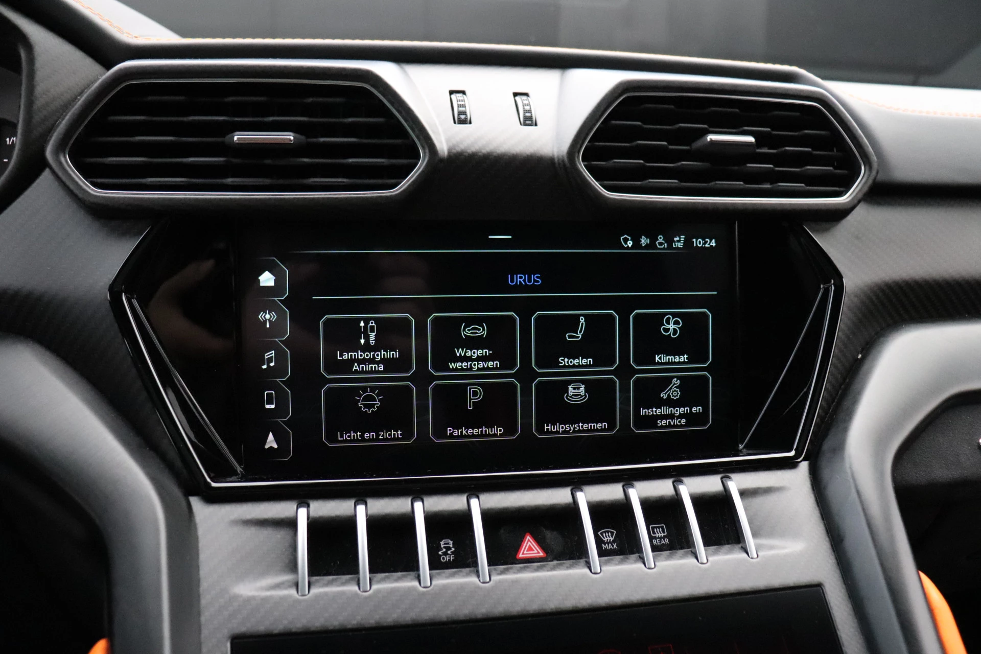 Hoofdafbeelding Lamborghini Urus