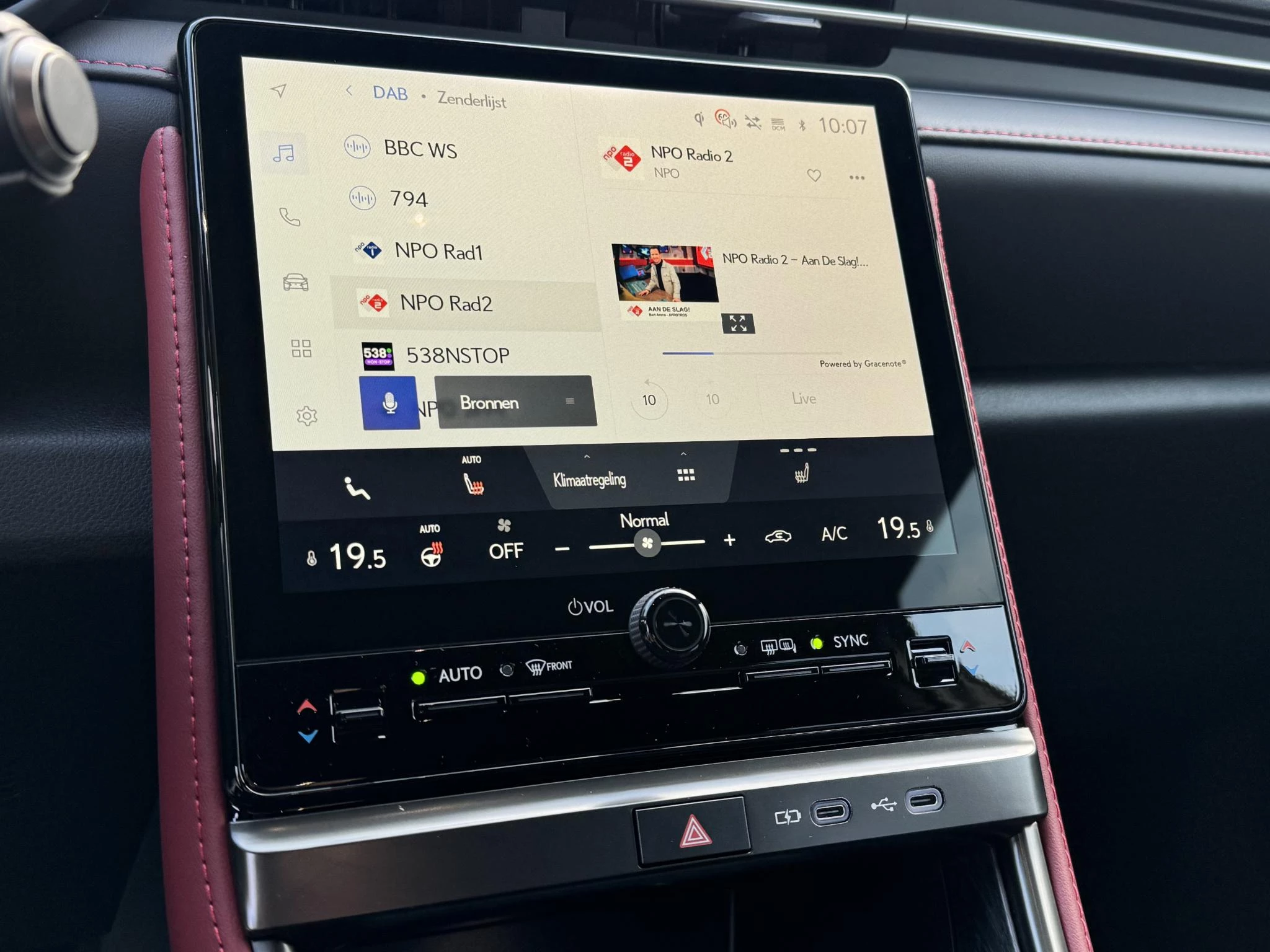 Hoofdafbeelding Lexus LBX