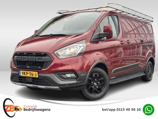 Ford Transit Custom 300 2.0 TDCI L2H1 Trail | 2x Schuifd | Trekhaak | Leder | Navi | Cruisec. | PDC