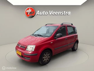 Fiat Panda 1.2 Active|INRUILKOOPJE!!!