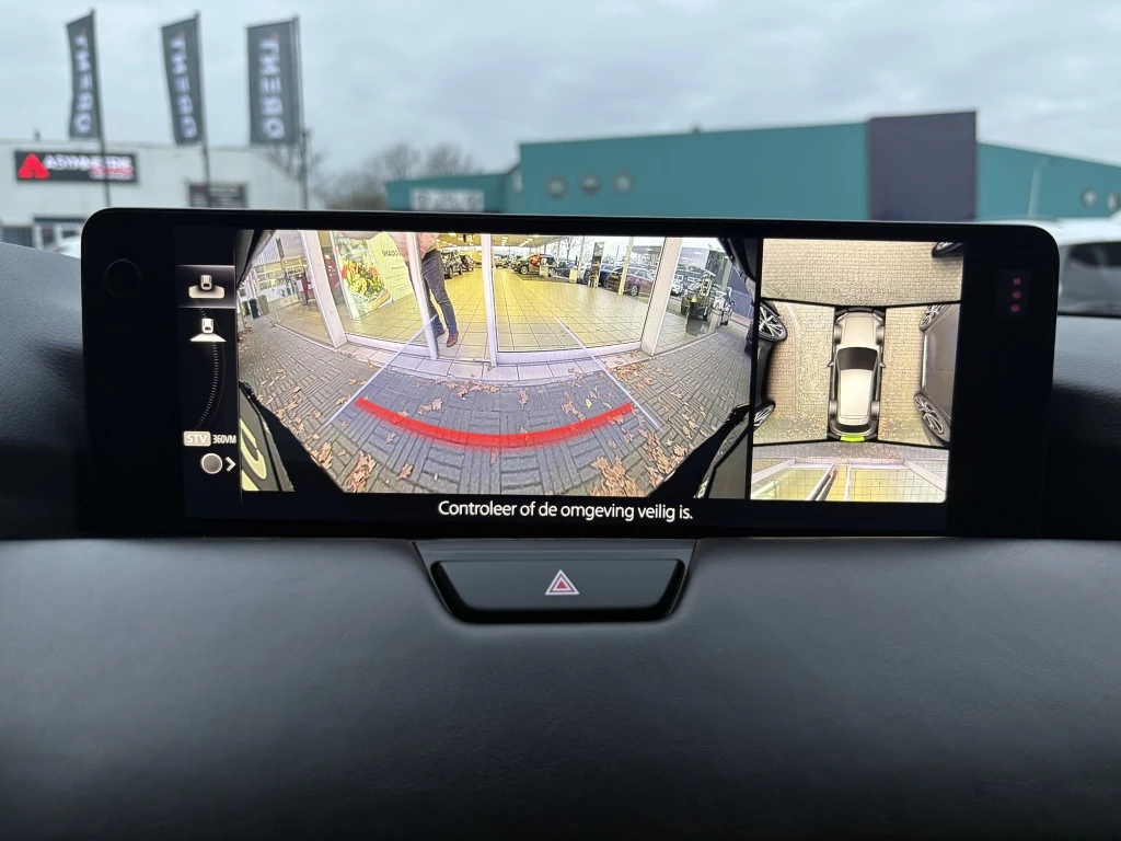 Hoofdafbeelding Mazda CX-60