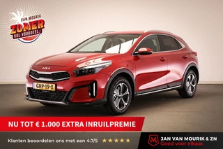 Hoofdafbeelding Kia XCeed Kia XCeed 1.6 GDi PHEV DynamicPlusLine | APPLE CARPLAY | CAMERA | STOEL/STUUR VERWARMING