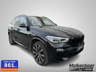 BMW X5 M50d High Executive