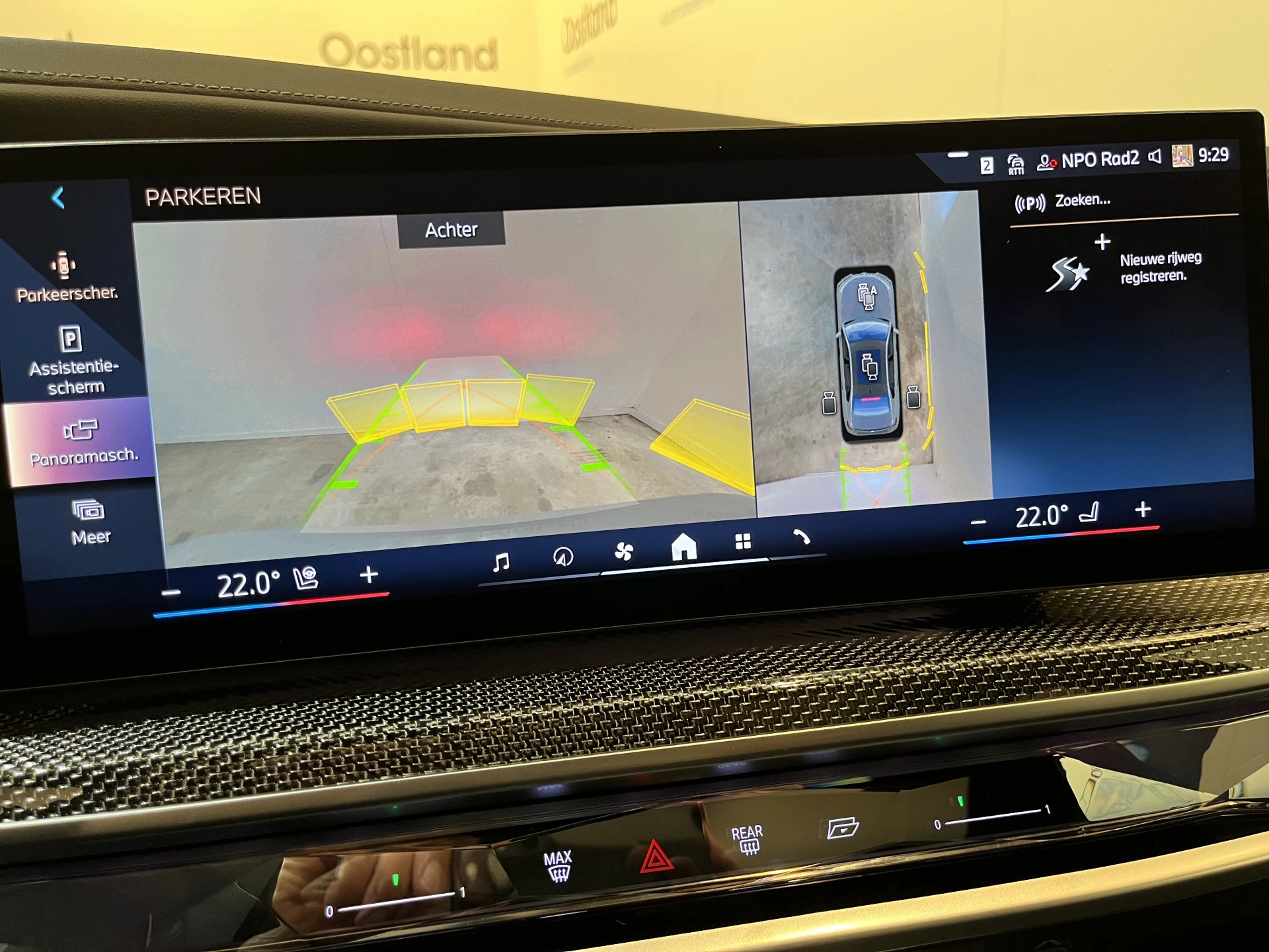 Hoofdafbeelding BMW i7