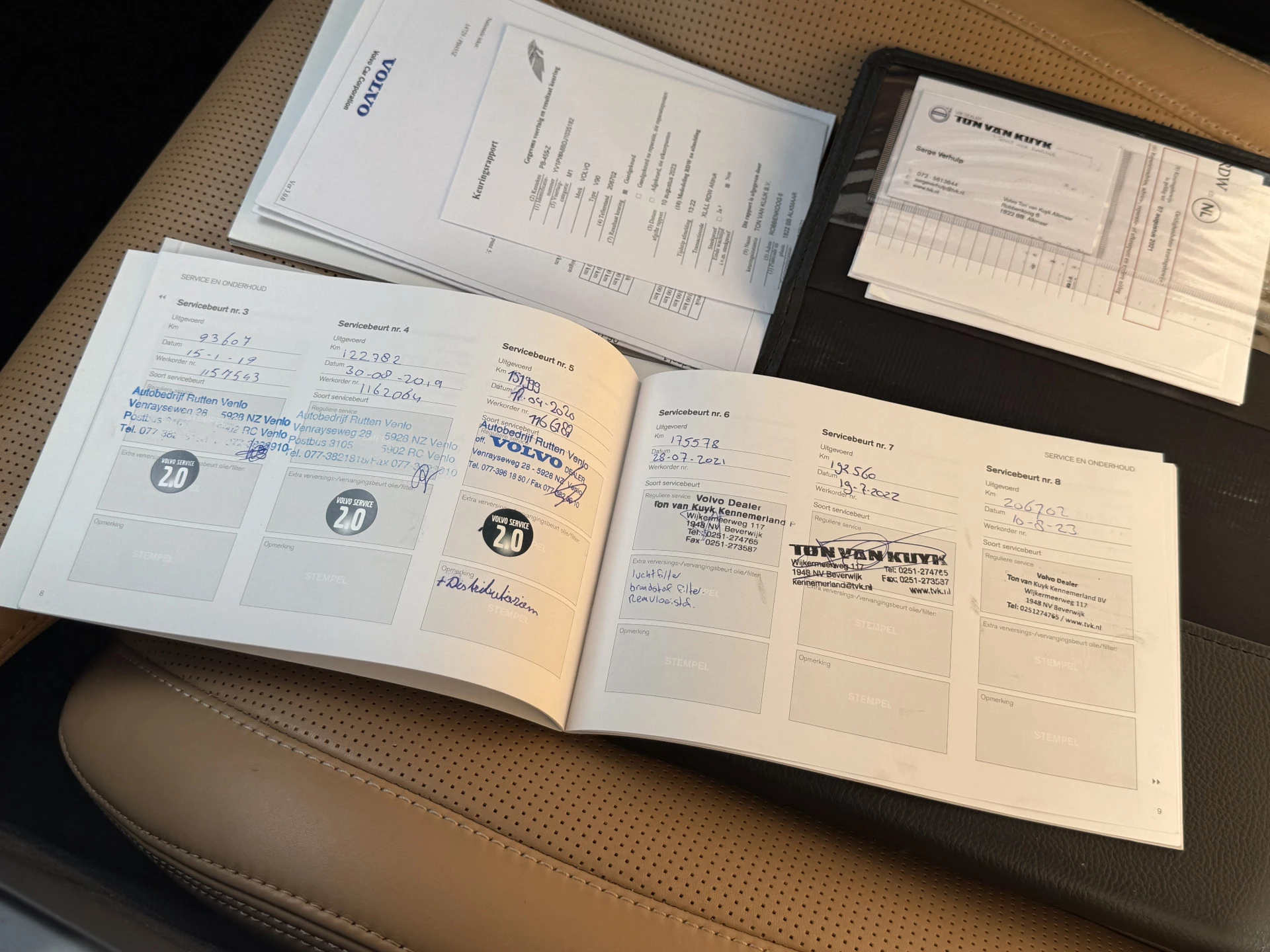 Hoofdafbeelding Volvo V90