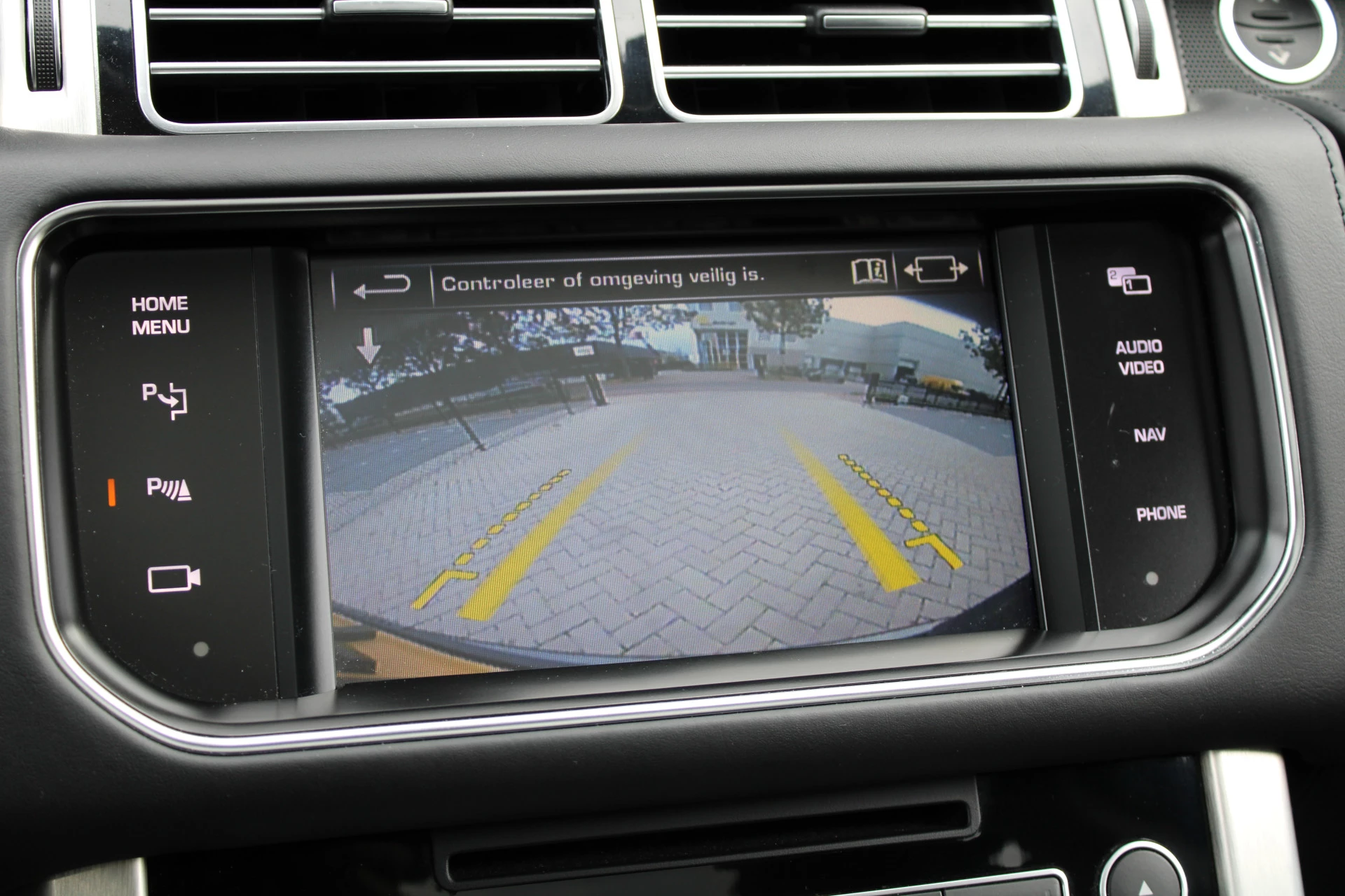 Hoofdafbeelding Land Rover Range Rover