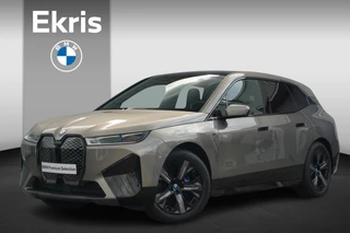 BMW iX M60 High Executive 112 kWh | Trekhaak / Parking Assistant Professional / Harman Kardon / Panoramdak Sky Lounge