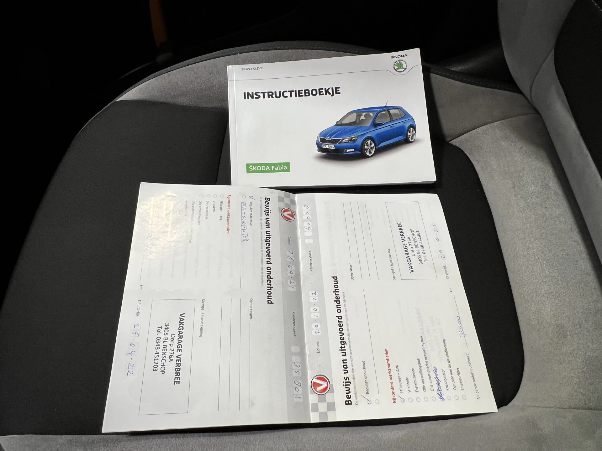 Hoofdafbeelding Škoda Fabia