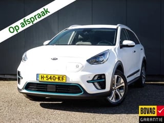 Kia e-Niro ExecutiveLine 64 kWh (204 PK) 1e-Eig, Kia-Dealer-Onderh, 12-Mnd-BOVAG, NL-Auto, Leer, Navigatie/Apple-Carplay/Android-Auto, Adaptive-Cruisecontrol, Keyless-Entry/Start, Parkeersensoren-V+A, Gevent.-Voorstoelen, Trekhaak,  Achteruitrijcamera, DAB, Stuurverwarming, Premium-Audio, Licht-Zicht-Pakket, Lm-Velgen17Inch, Privacy-Glas