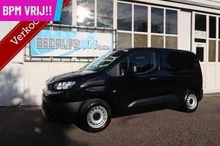 Toyota Proace City | GEHEEL NIEUW & BPM VRIJ! Trekhaak | Bijrijdersbank.