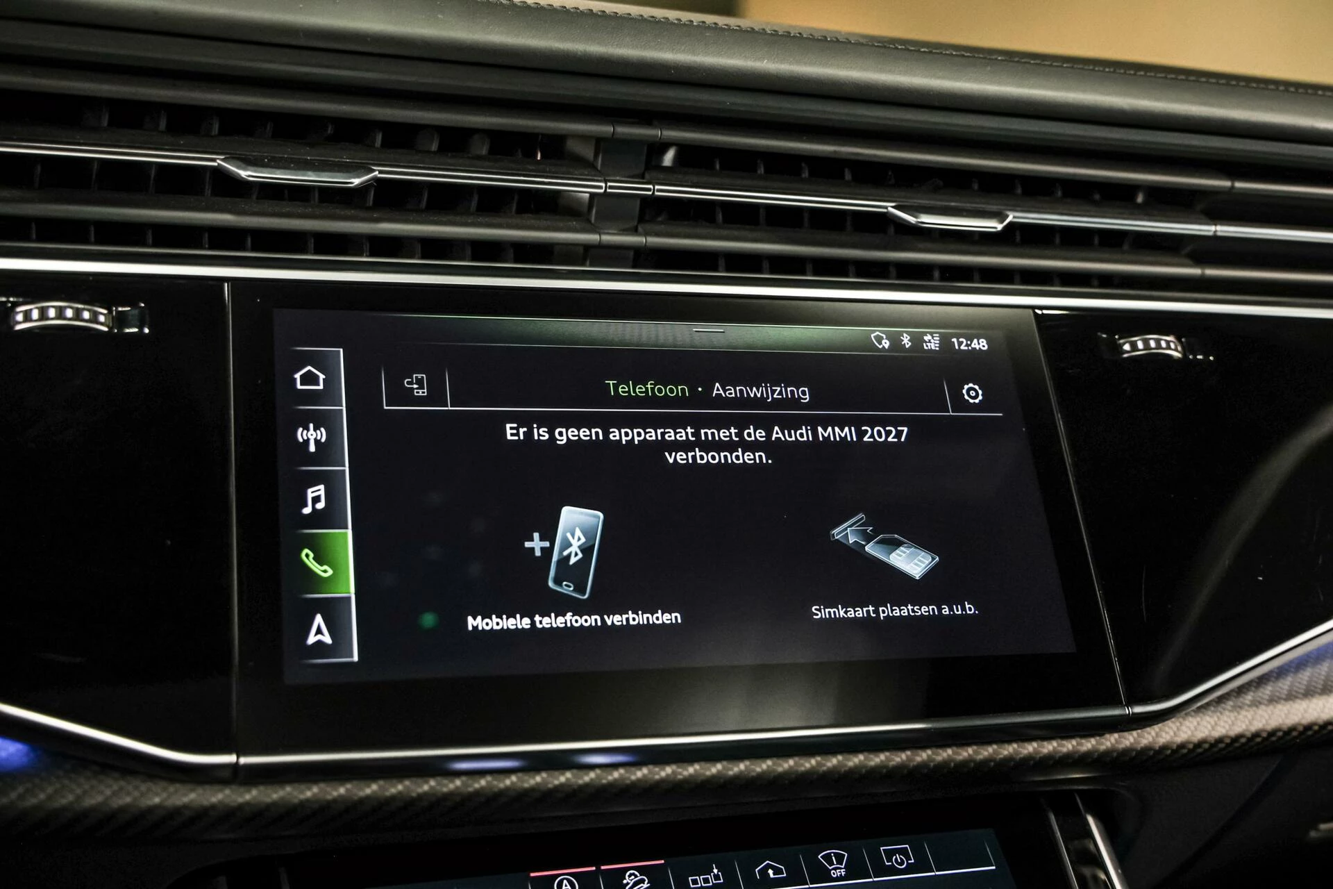 Hoofdafbeelding Audi RSQ8