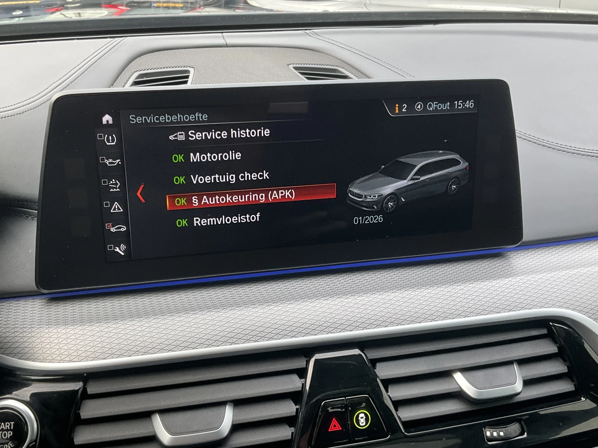 Hoofdafbeelding BMW 5 Serie