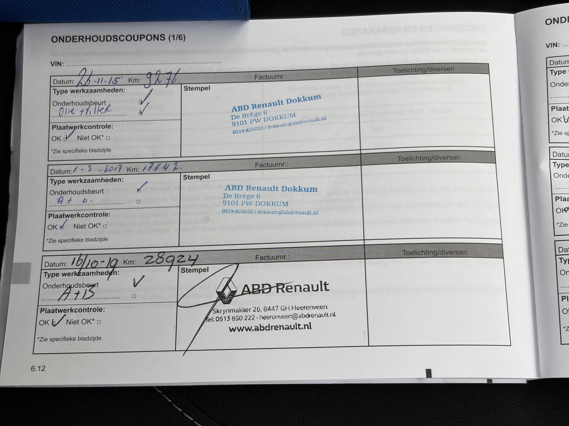 Hoofdafbeelding Dacia Sandero