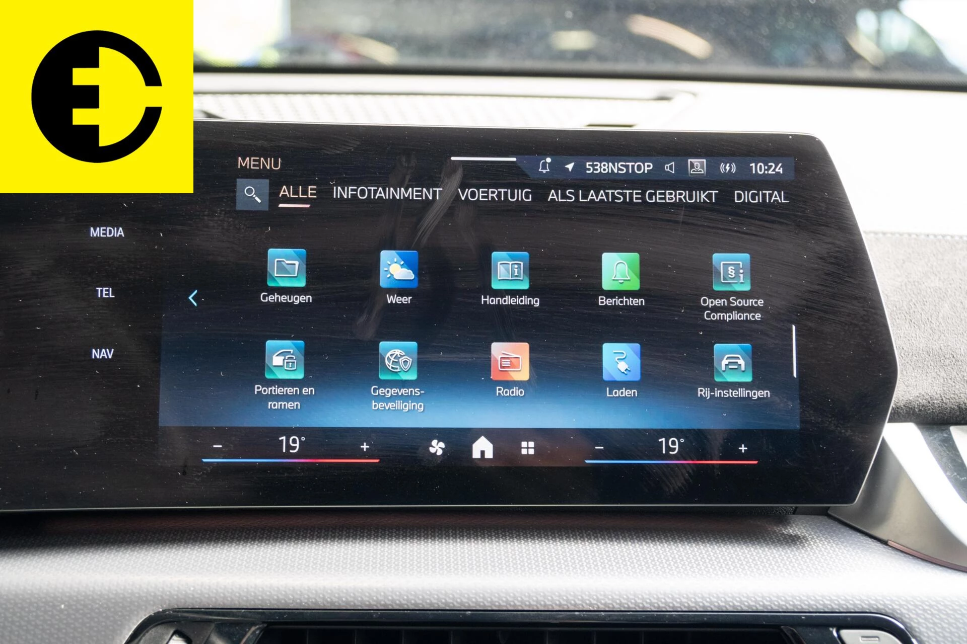 Hoofdafbeelding BMW iX2