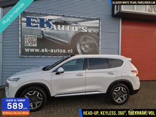 Hoofdafbeelding Hyundai Santa Fe Hyundai Santa Fe 1.6 T-GDI HEV Premium Plus.  Alle opties !!