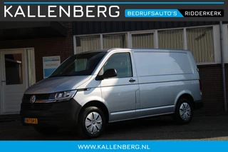Volkswagen Transporter 2.0 TDI L1H1 / Trekhaak / 3 zits / Cruise / Airco