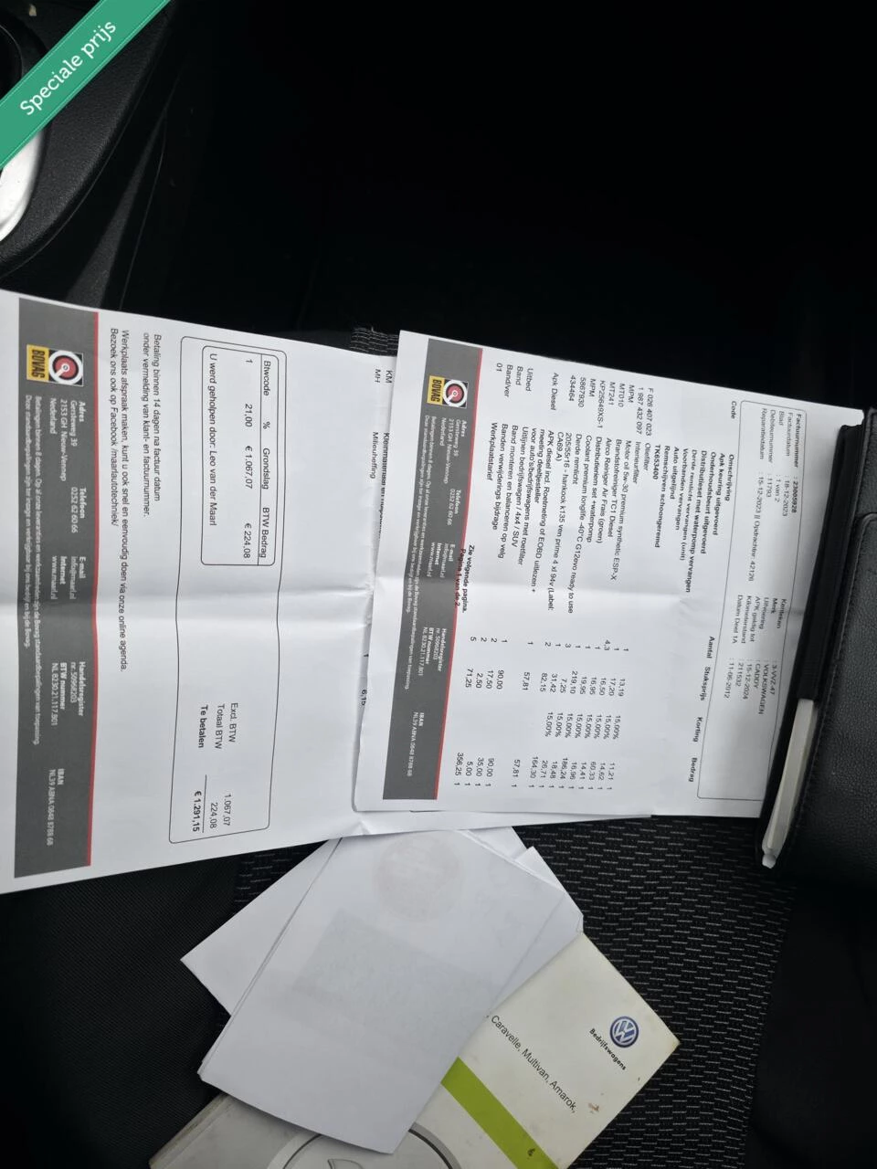 Hoofdafbeelding Volkswagen Caddy