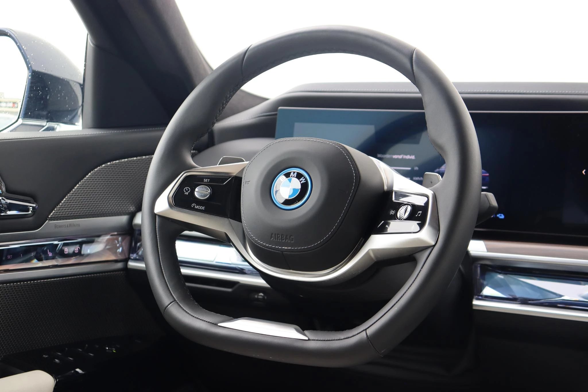 Hoofdafbeelding BMW 7 Serie