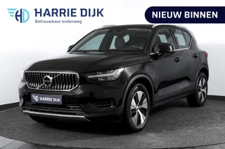 Volvo XC40 1.5 T4 Recharge Inscription | Dig. Cockpit | Cruise | PDC | NAV + App. Connect | ECC | DAB | Elek. Klep | LM 18" | 3865