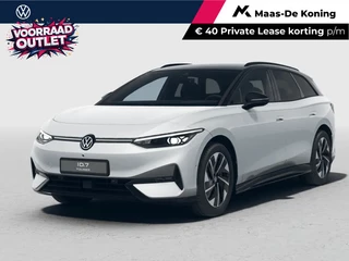 Volkswagen ID.7 Pro Limited Edition 77 kWh accu 286 PK · Draadloze telefoonlader · 360 camera · verwarmde voorstoelen ·