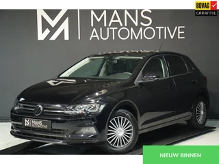 Volkswagen Polo 1.0 TSI / VIRTUAL / KEYLESS / ACC / CARPLAY / STOELVERW
