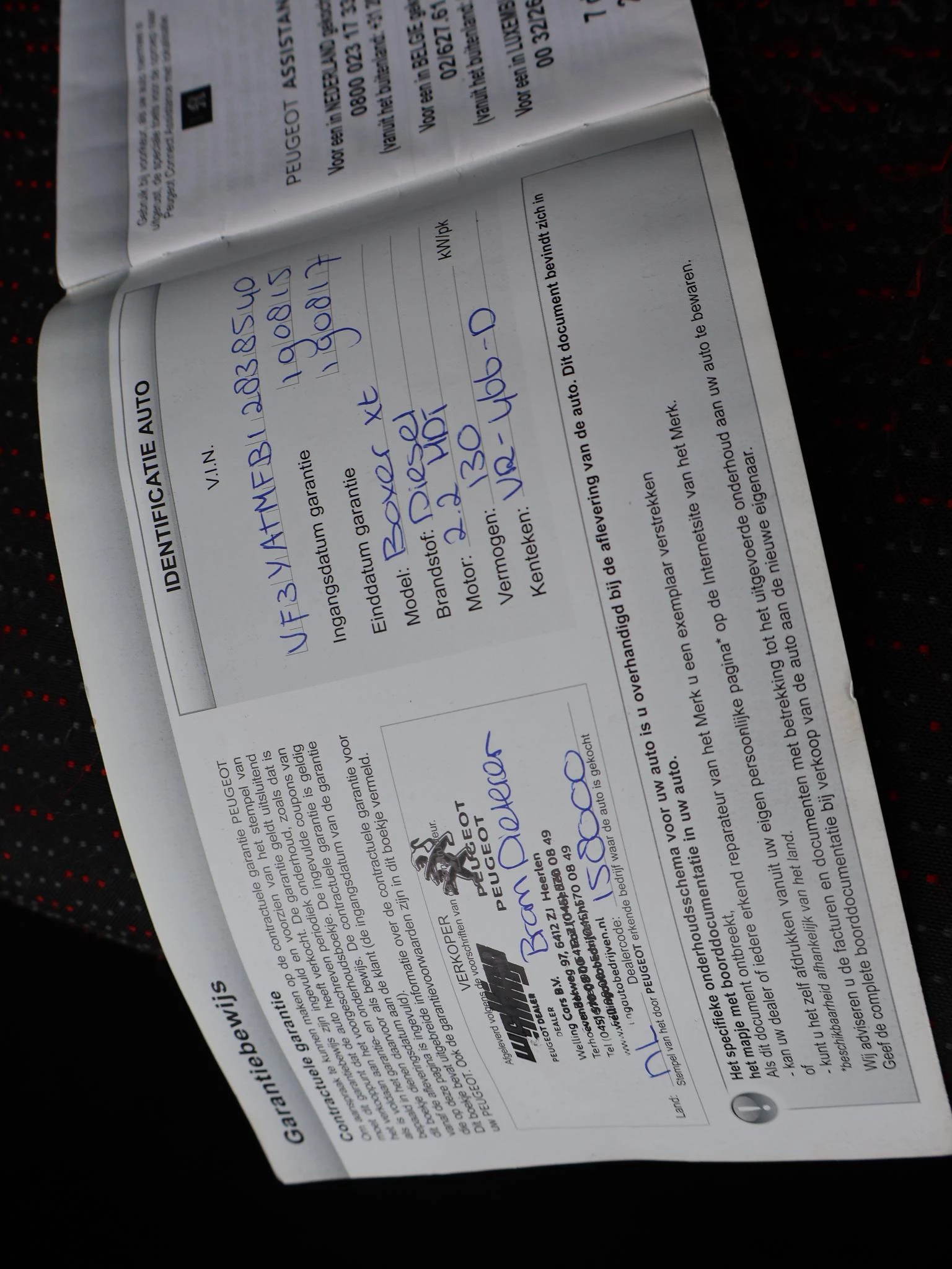 Hoofdafbeelding Peugeot Boxer