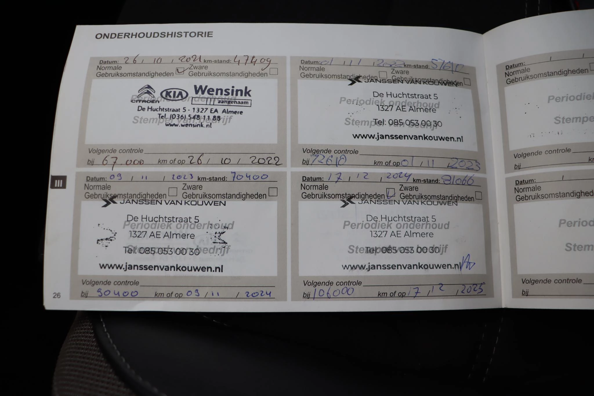 Hoofdafbeelding DS DS 4