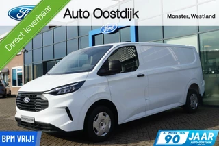 Ford Transit Custom 280 2.0 TDCI L2H1 Trend 110PK DIRECT RIJDEN!! Camera Carplay-Navi Cruise LED Laadruimte Parkeersensoren *Nieuw*