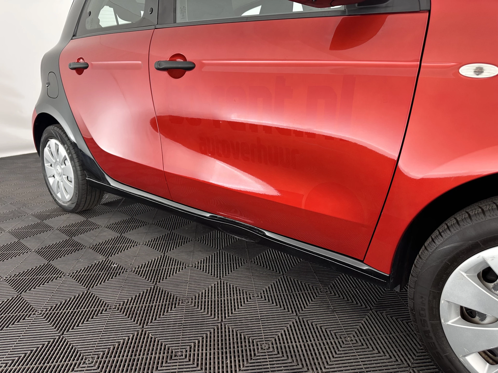 Hoofdafbeelding Smart Forfour