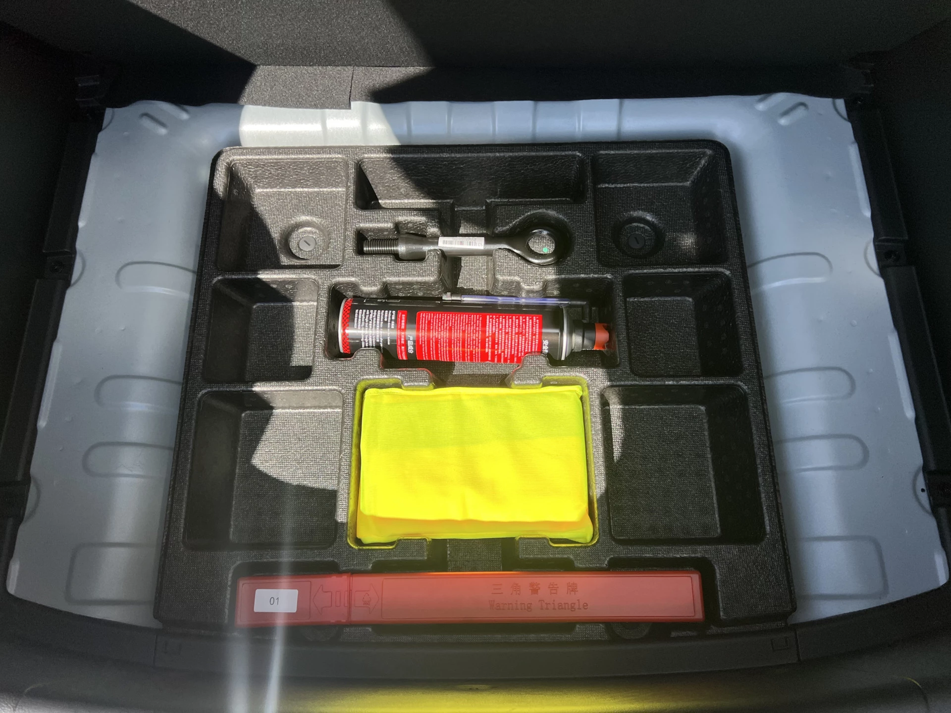 Hoofdafbeelding Dongfeng Box