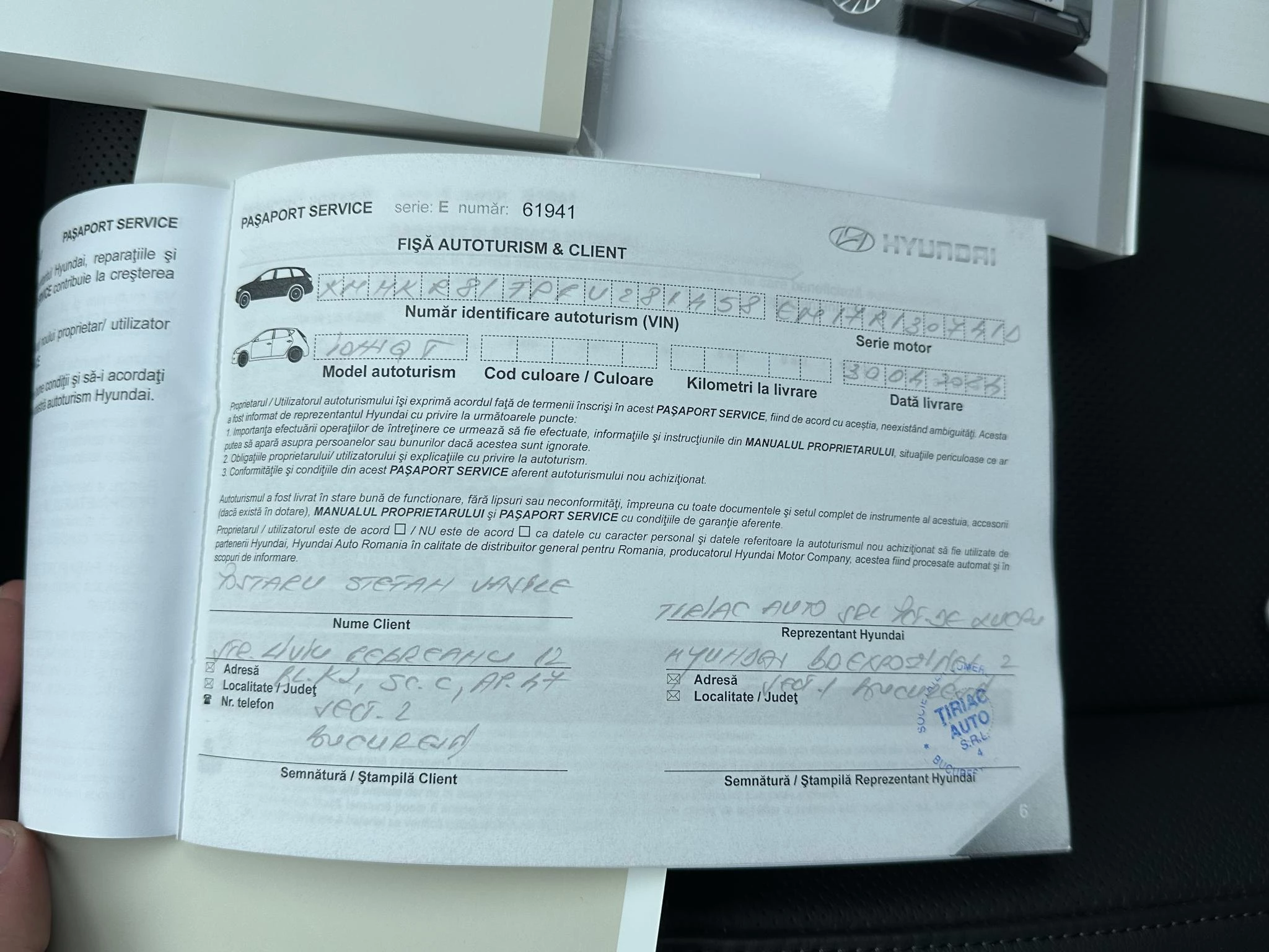 Hoofdafbeelding Hyundai IONIQ 5