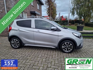 Opel KARL 1.0 Rocks Online Edition