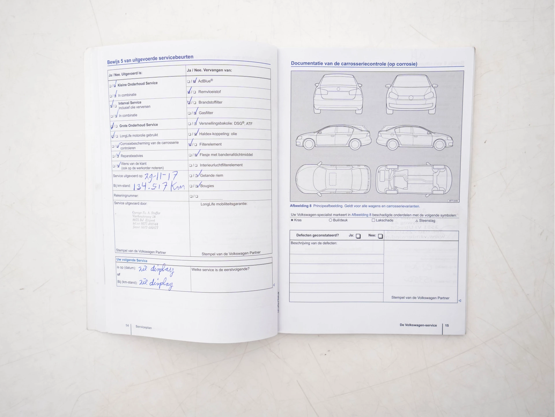 Hoofdafbeelding Volkswagen Touareg