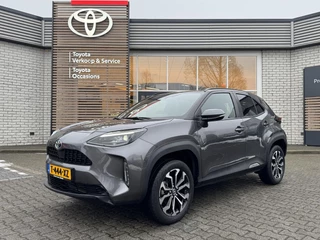 Toyota Yaris Cross 1.5 HYBRID DYNAMIC TREKHAAK APPLE/ANDROID NAVI CLIMA AD-CRUISE KEYLESS 17" LM-VELGEN NL-AUTO