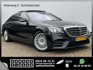 Hoofdafbeelding Mercedes-Benz S-Klasse Mercedes-Benz S-Klasse 350d 4Matic Lang Premium Plus Incl.BTW Ramvolle kneiter