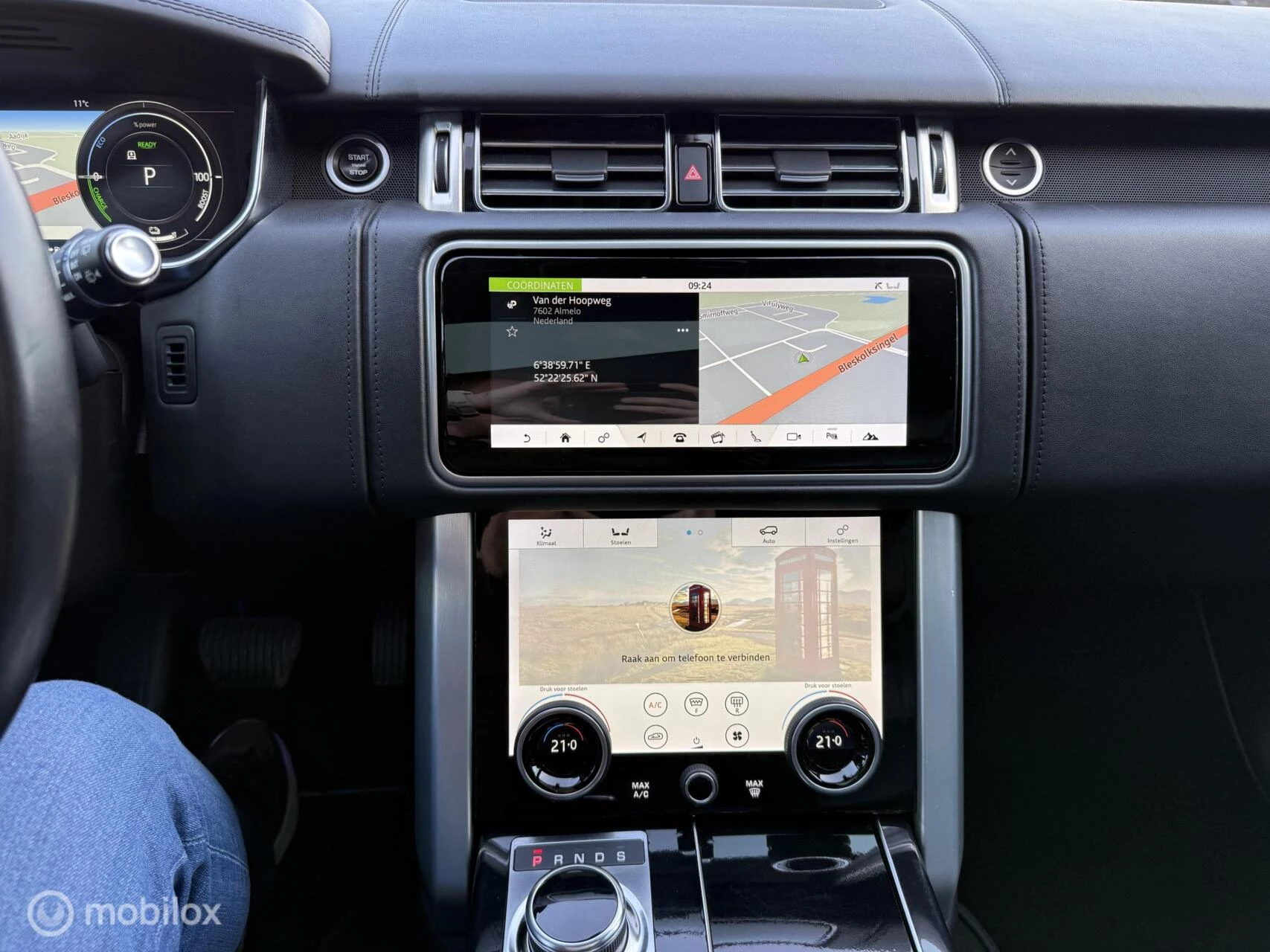 Hoofdafbeelding Land Rover Range Rover