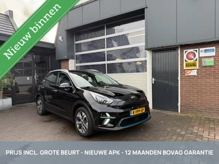 Hoofdafbeelding Kia e-Niro Kia e-Niro DynamicLine 64 kWh 3-FASE/CARPLAY/TH *ALL-IN PRIJS*