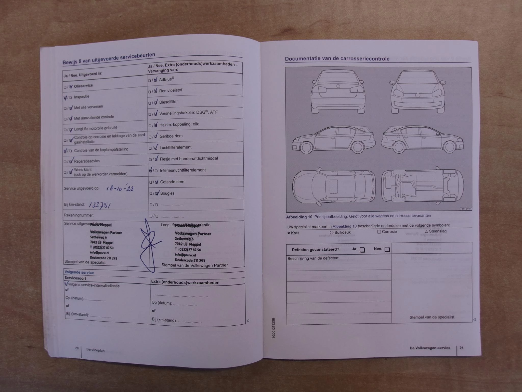 Hoofdafbeelding Volkswagen Passat
