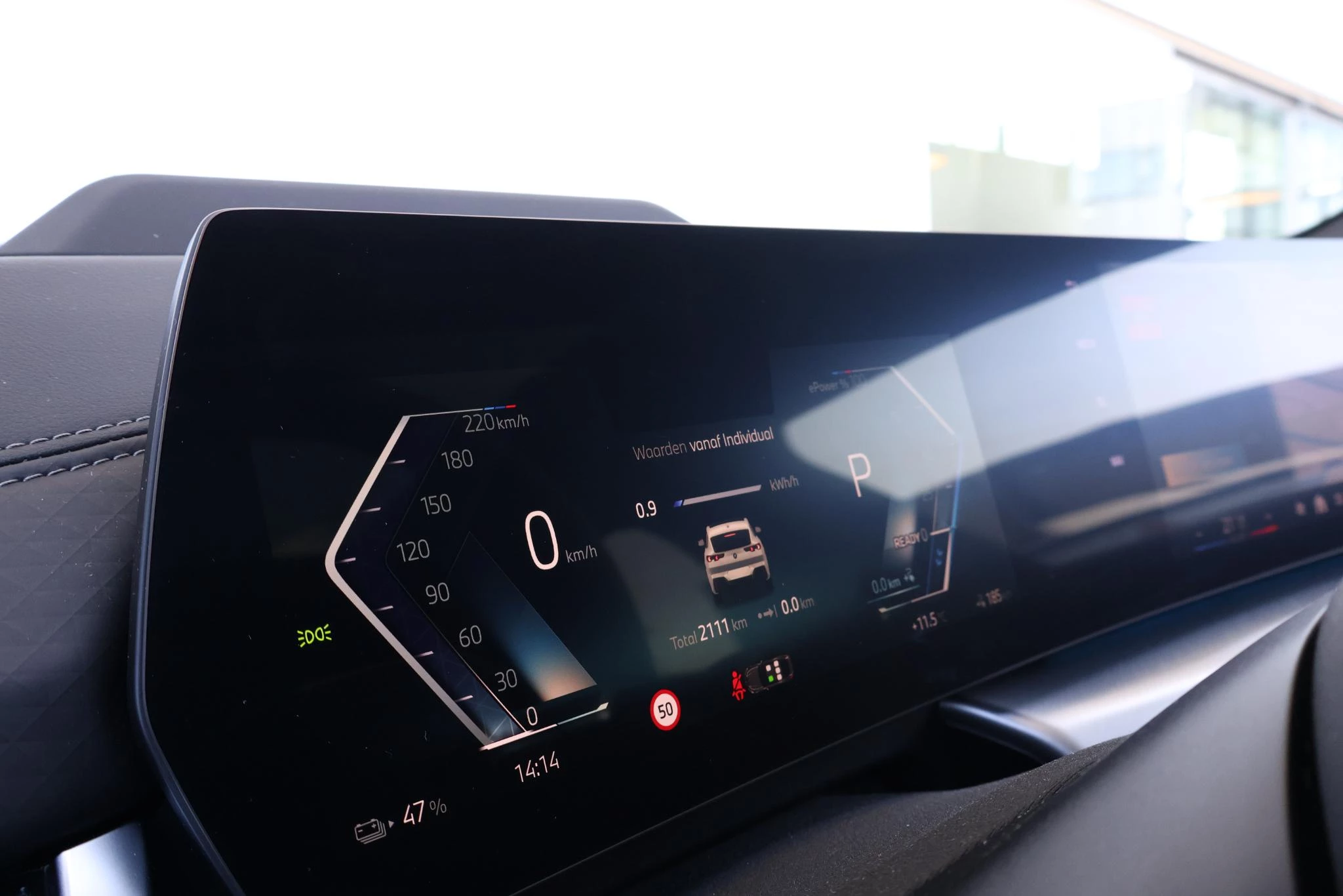 Hoofdafbeelding BMW iX2