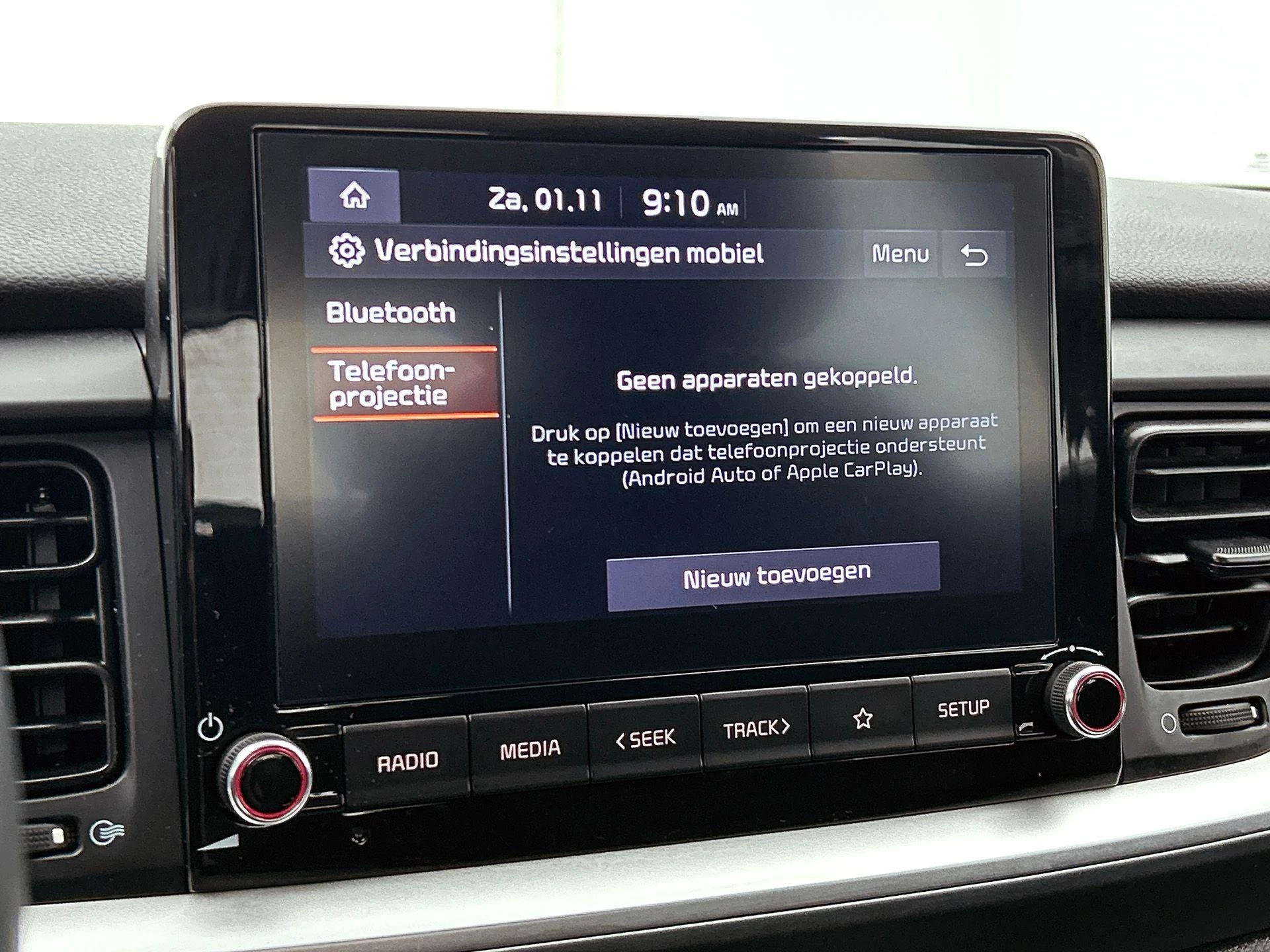 Hoofdafbeelding Kia Stonic