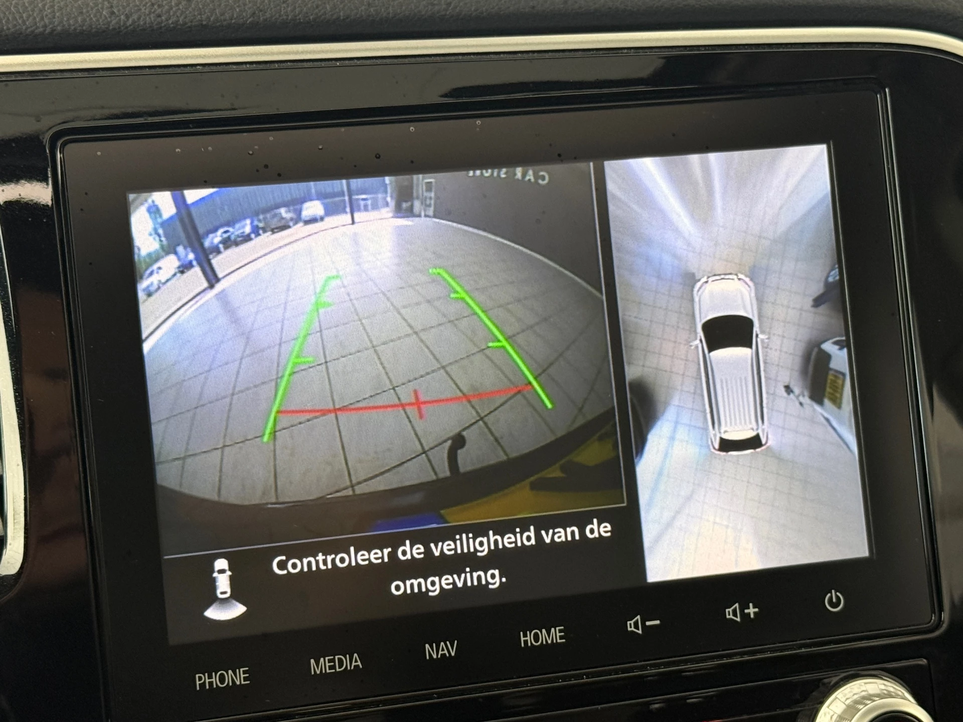 Hoofdafbeelding Mitsubishi Outlander
