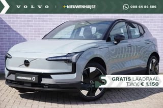 Volvo EX30 Single Motor Extended Range Ultra 69 kWh | Snel Rijden | Stuur + Stoel verwarming | Harman/Kardon | Panormadak | Memory |