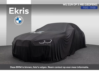 BMW 2-serie Active Tourer 225xe iPerformance Business Editon Plus | Sport Line | Parking Pack | Voorstoelen Verwarmd