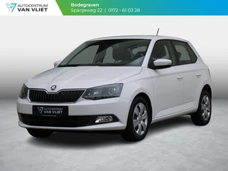 Skoda Fabia 1.0 Ambition | NAVIGATIE | 12 MAANDEN BOVAG GARANTIE |