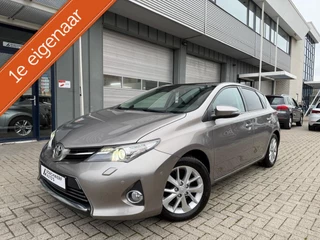 Hoofdafbeelding Toyota Auris Toyota Auris 1.6 Benzine | Trekhaak | Pano | Camera