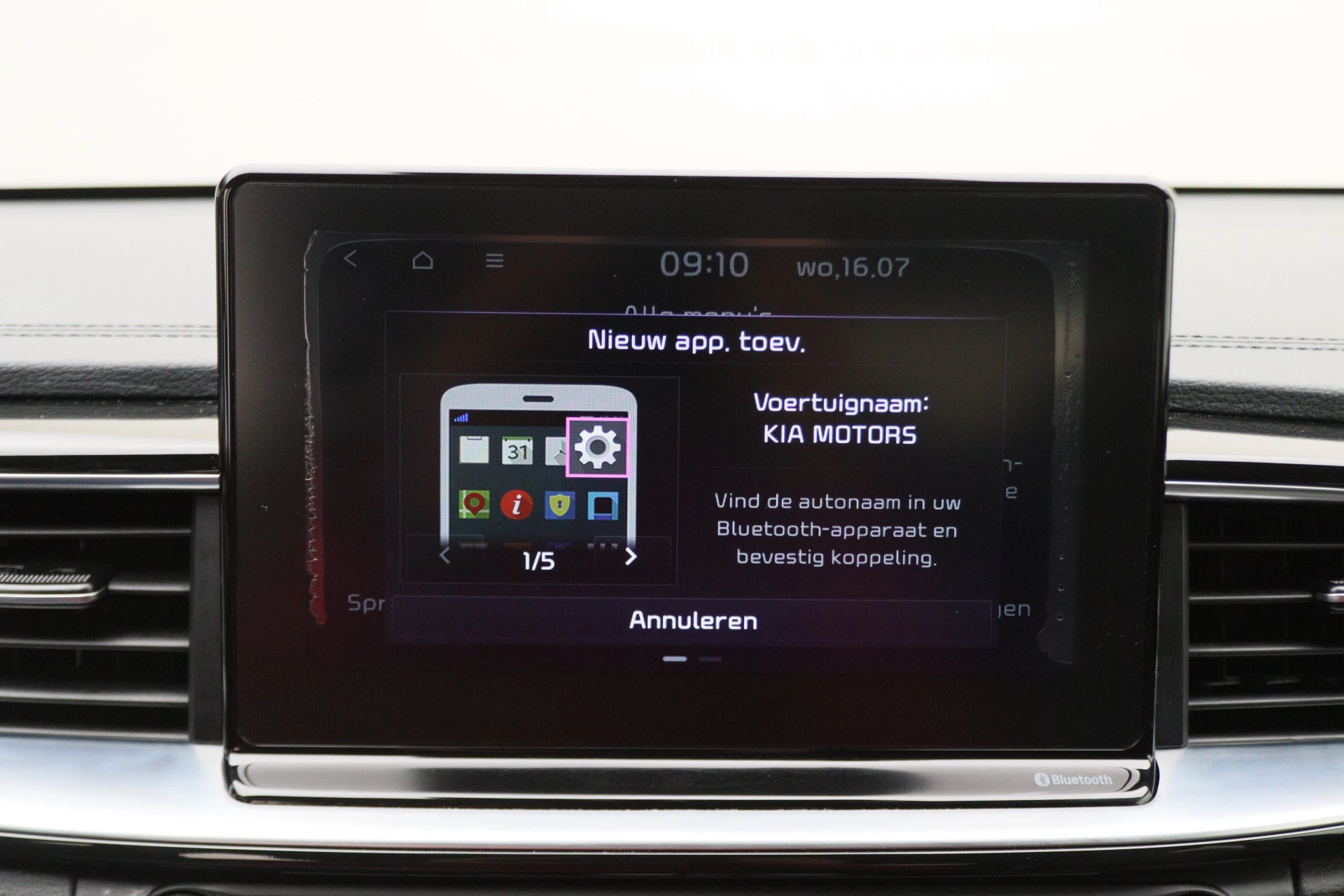 Hoofdafbeelding Kia Ceed Sportswagon