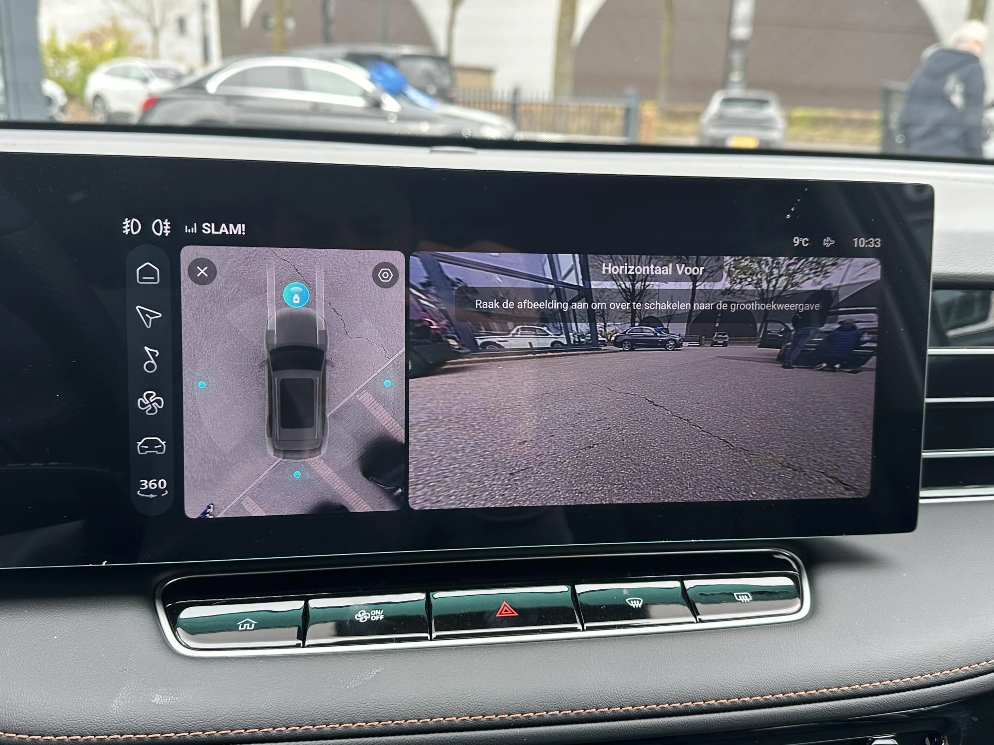 Hoofdafbeelding MG EHS