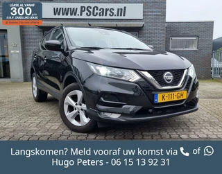 Nissan Qashqai 1.3 DIG-T  NAVI|AUTO|LED|Trekh|CARPLAY|Winter-Pack