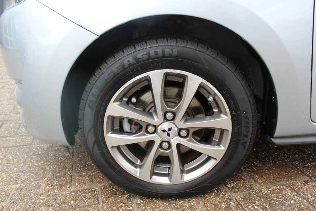 Hoofdafbeelding Mitsubishi Space Star